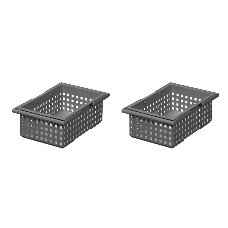 Stacking Tote Set of 2, Gray, 3.62" H x 10.55" W x 6.69" D
