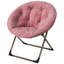 Chaise pliante en fausse fourrure | Fauteuil d'appoint surdimensionné en forme de fleur avec structure en métal doré robuste, fauteuil de lecture ou de chambre confortable-2033055448-2033055451