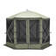Tente pour abri de jardin Pop Up, abri de soleil avec auvent à 6 côtés avec 6 toiles d'intimité amovibles et fenêtres en filet, tente écran à installation rapide de 10 x 10 pi avec moustiquaire