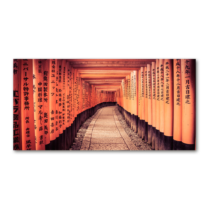 Kyoto Gates - Wrapped Canvas Print