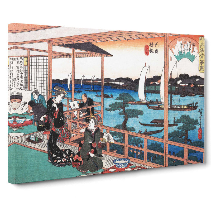 Teahouse at the Willow Bridge by Utagawa Hiroshige - Wrapped Canvas, 35cm H x 50cm W x 3cm D