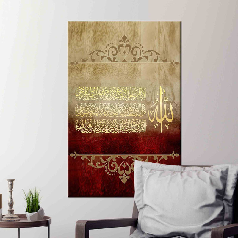 Print on Canvas, Does Not Apply, 30 cm H x 20 cm W, Wrapped Canvas
