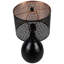 Textured Iron Table Lamp With Laser-Cut Shade - 20" - Black