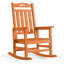 Chaise berçante d'extérieur en PEHD-1901161438