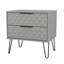 Harlequin 58cm W Manufactured Wood Bedside Table-284333032