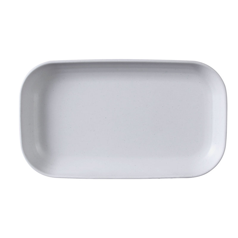 Elite Global Solutions Kona Melamine Platter