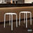 10 Pack Stacking Backless Stools Set with Metal Frame-88365142