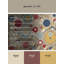 Dynamic Beam Indoor And Outdoor Area Rug-2104004599