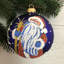 Ornement en forme de boule Ball The Holiday Aisle®