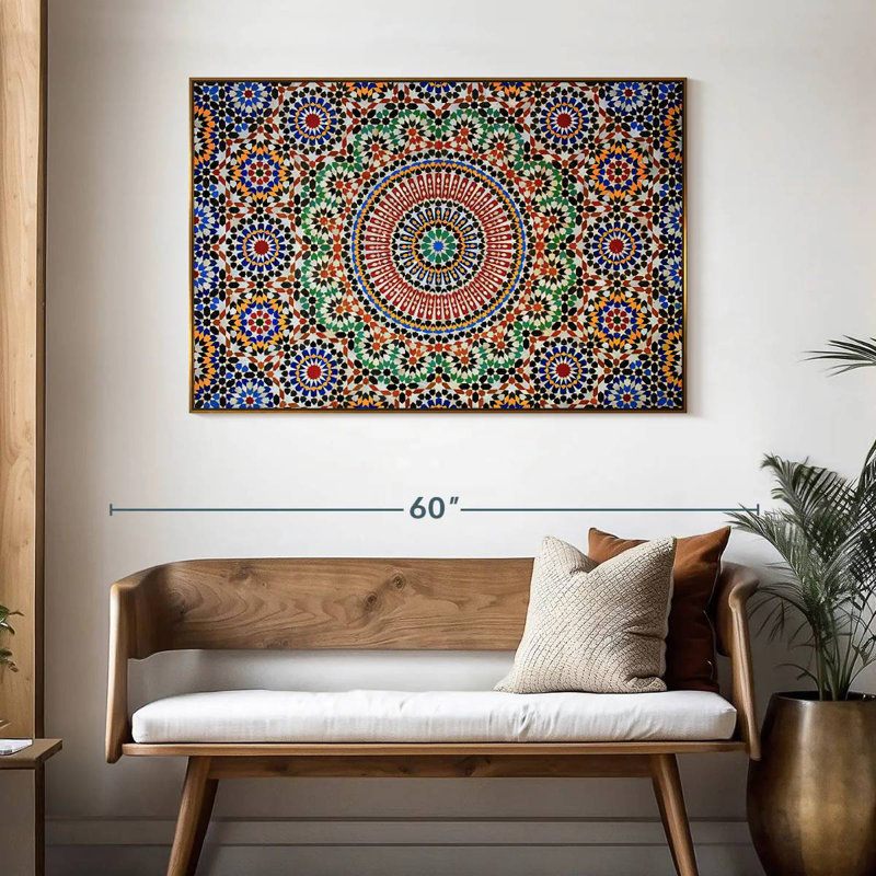 Mosaïque marocaine traditionnelle, 46 po x 31 po, Cadre flottant doré