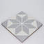 Assila 8 in. x 8 in. Tile