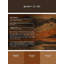 Tapis Radiant Chasm-403227977