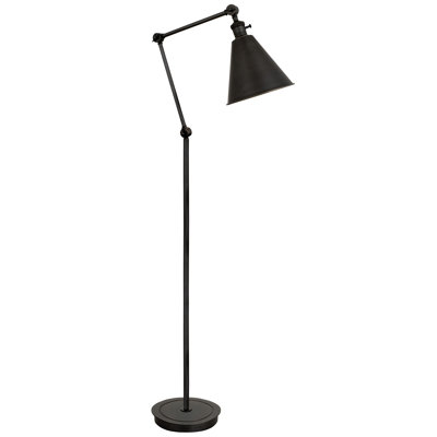 Alloy Task Floor Lamp
