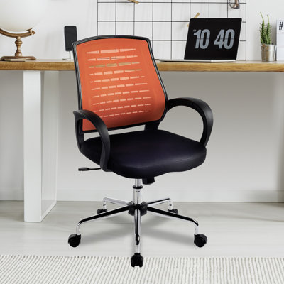 Carousel Office Chair