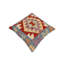Housse et insert de coussin carré 100% laine