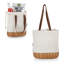 Panier Pico Willow and Natural