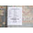 Wool Oriental Indoor Rug