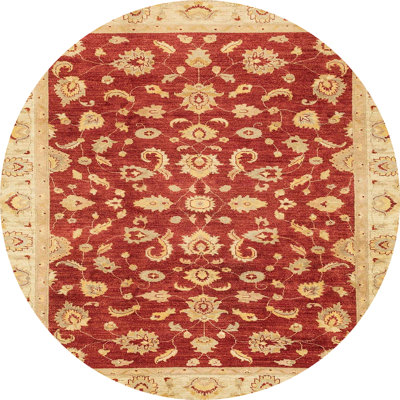 Abstract Indoor Rug