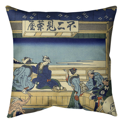 Coussin Yoshida at Tokaido
