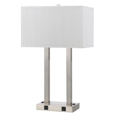 Casteau Metal USB Table Lamp