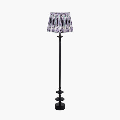 Benil 172cm Matte Traditional Floor Lamp