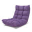 Fauteuil de jeu coussiné pour le sol-189573378-150545204