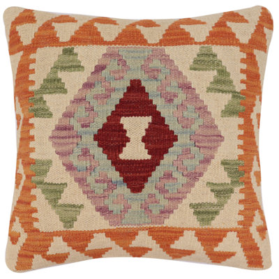 Housse et insert de coussin décoratif carré 100% laine Butler