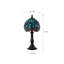 Lampe de table 12" Ziemer