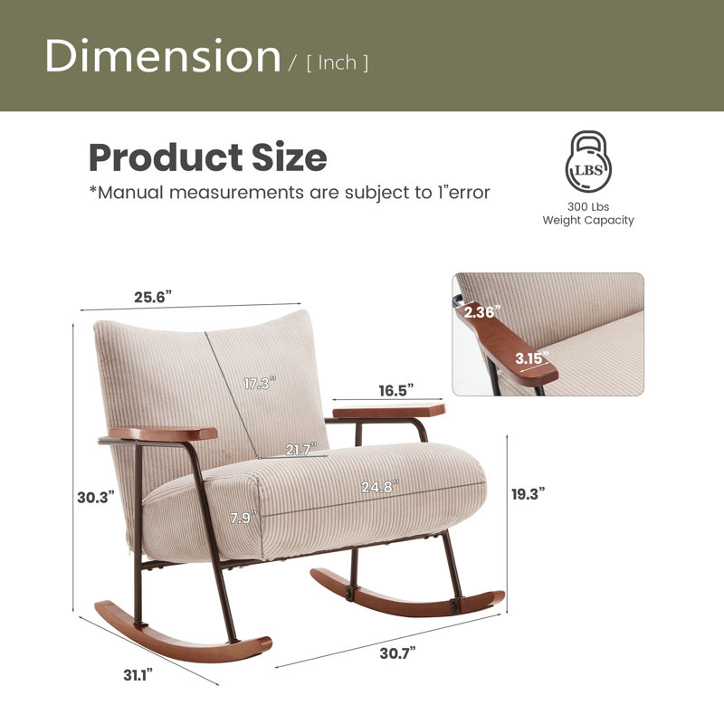 Fauteuil à bascule Modern, Beige