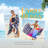 Ultra Light Beach Towel