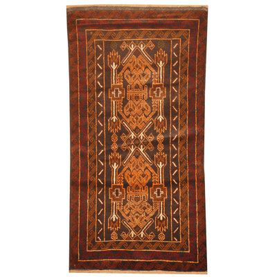 Hartste Wool Oriental Indoor Rug