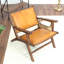 Fauteuil en cuir Daniel