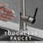 FLG 1270series Pull Down Touchless Kitchen Faucet-75029339