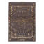 Anudhya Abstract Hand Woven Area Rug-2119865437