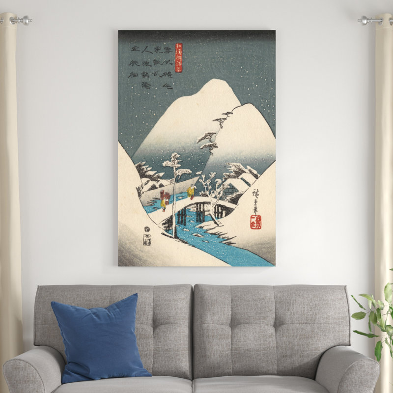 Iconic Japon X, H 48 po x l 32 po x P 1,25 po