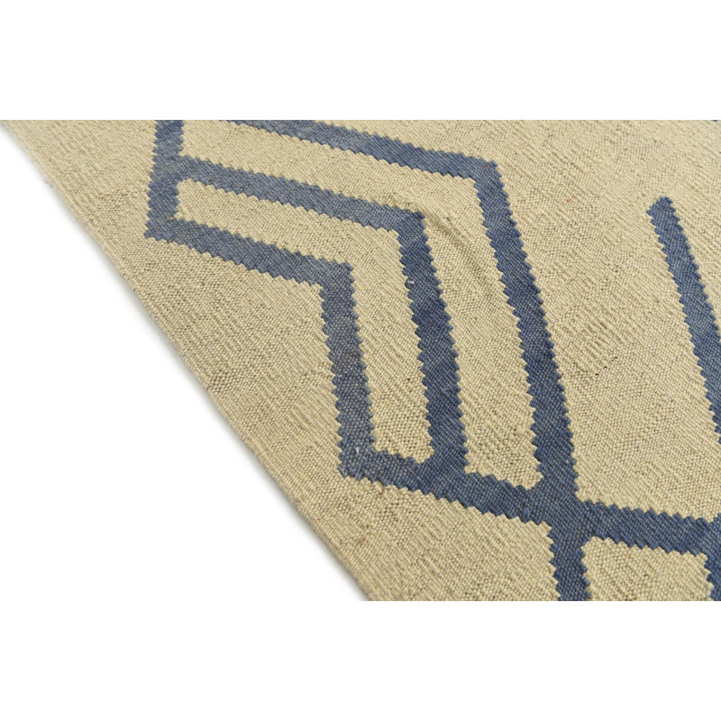 Tapis crème Noor