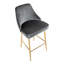 Tabouret de bar Celest-1450719148-1450719151
