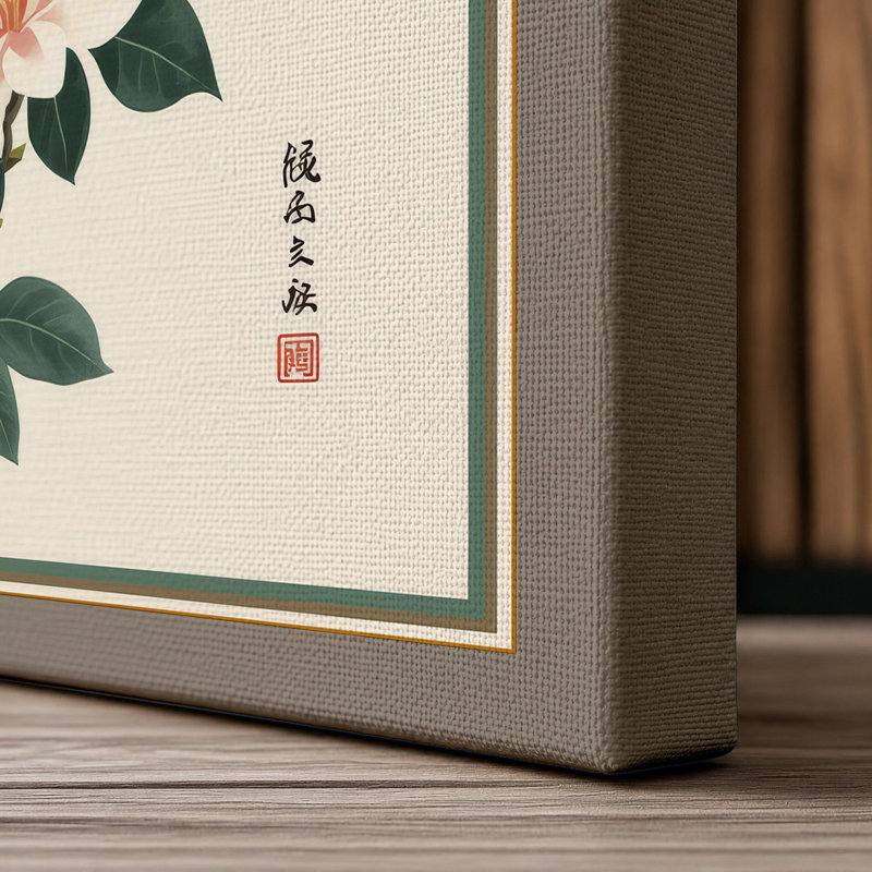 Study in Cream Botanical - Wrapped Canvas, 36x24 - 91.4 x 61.0 cm, Taupe Border
