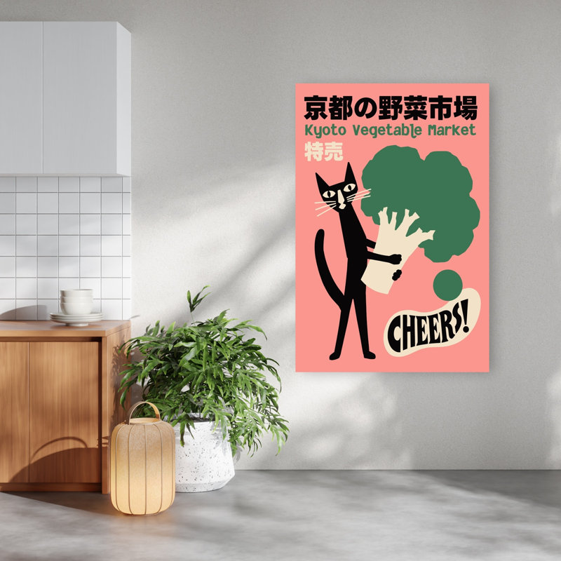 Kyoto Cat Broccoli Cheers Retro Whimsical Cat Wall Art Print 1 Piece Wrapped Canvas Wall Art, 152.4cm H x 101.6cm W