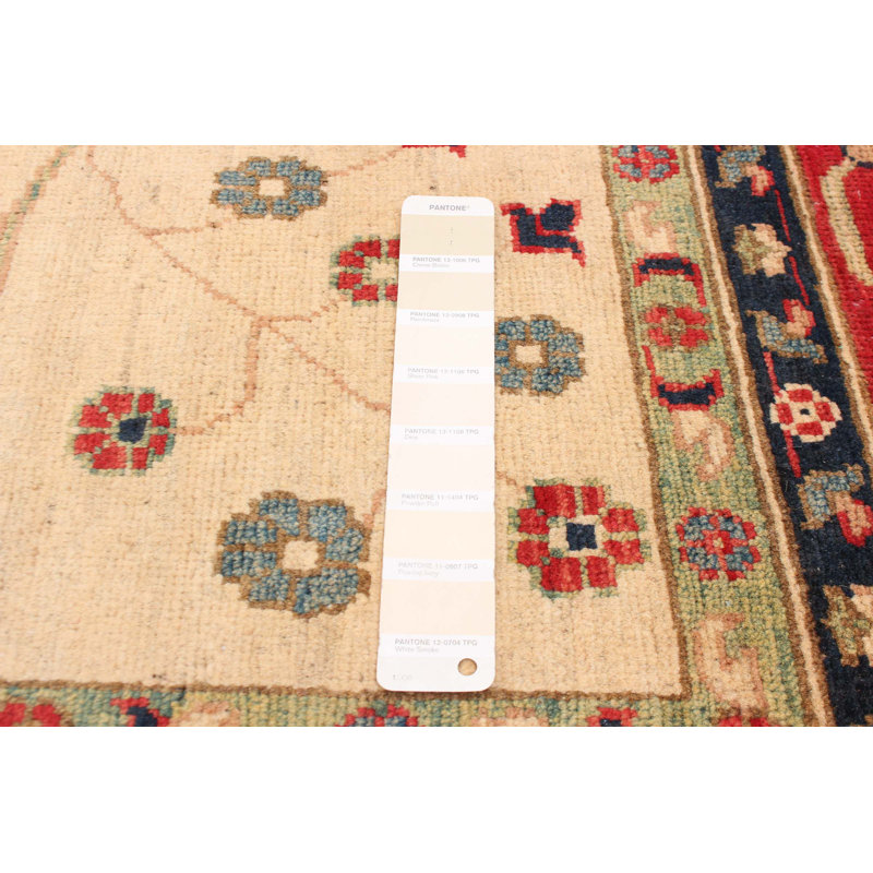 Tapis ivoire Finest Ghazni 7 pi 11 po x 9 pi 9 po