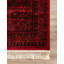 Tapis oriental rouge Amro-19499558
