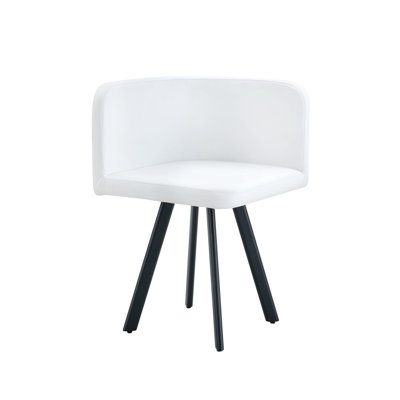 Chaise de salle à manger rembourrée moderne avec pieds en métal - Ensemble de 4 chaises d'appoint en similicuir blanc pour la cuisine, le salon et le bureau personnel
