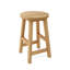 Alpine Outdoor Bar Stool