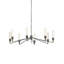 Delgado 8 - Light LED Chandelier