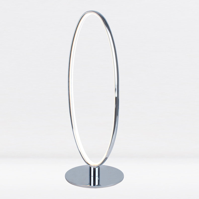 Consalvo Metal Table Lamp