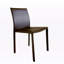 Chaise d'appoint en similicuir brun avec cuir retravaillé durable, H 32,30 po x l 18,10 po x P 18,10 po-742121658