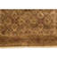 One-of-a-Kind 9'1" X 11'9" Area Rug