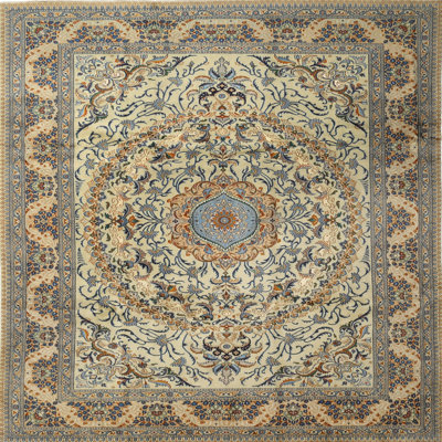 Caterra Oriental Indoor Rug