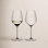 Veloce White Wine Glass