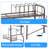 Adjustable Two Tier Dish Rack-69817706